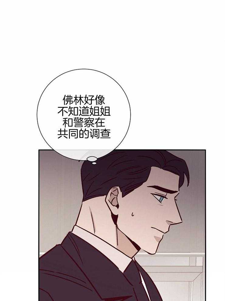 第49话_开始行动10
