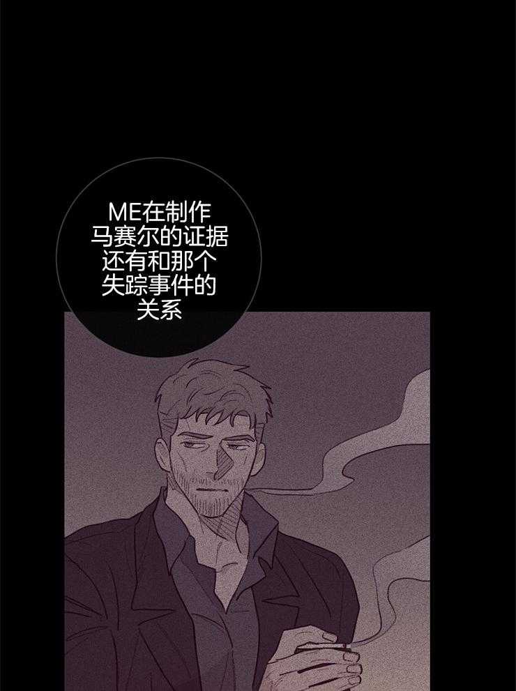 第49话_开始行动12