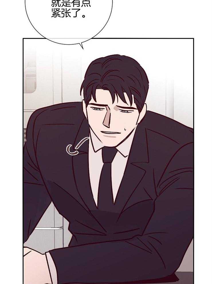 第49话_开始行动2