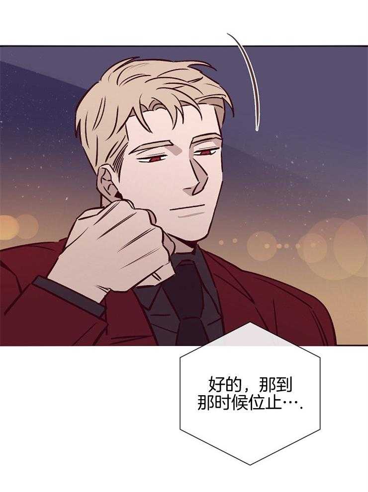 第49话_开始行动22