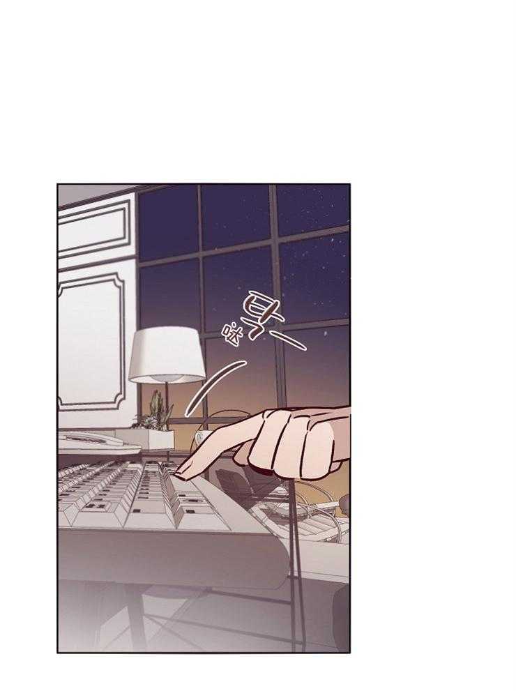 第49话_开始行动23
