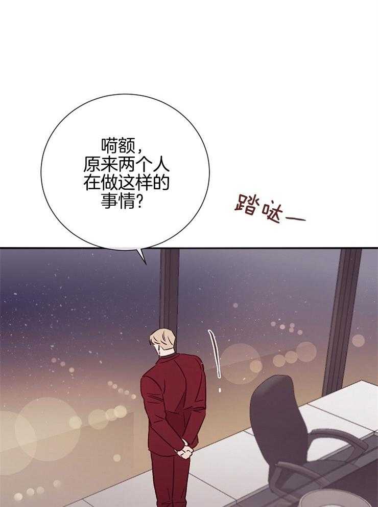 第49话_开始行动24