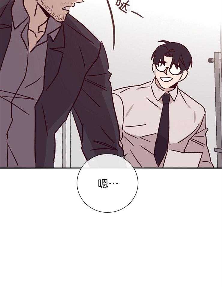 第49话_开始行动32