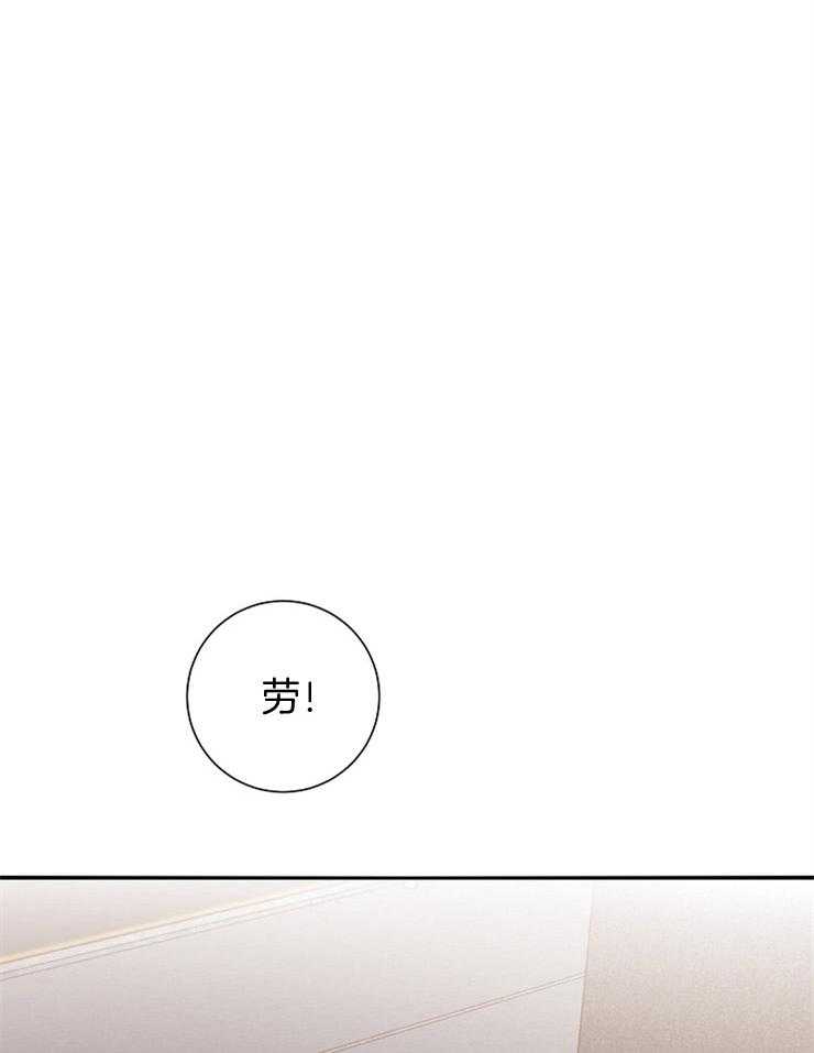 第49话_开始行动33