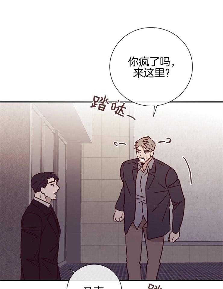 第49话_开始行动35