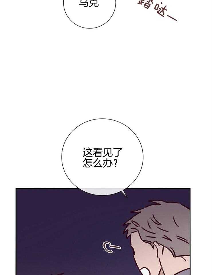 第49话_开始行动36