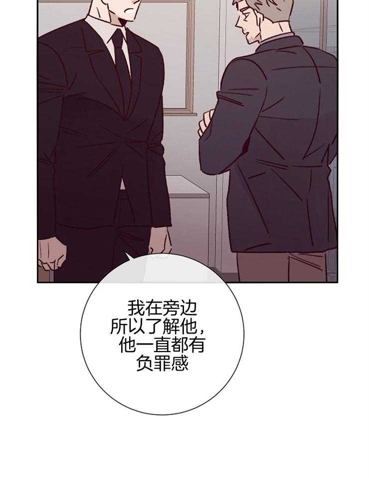 第49话_开始行动40