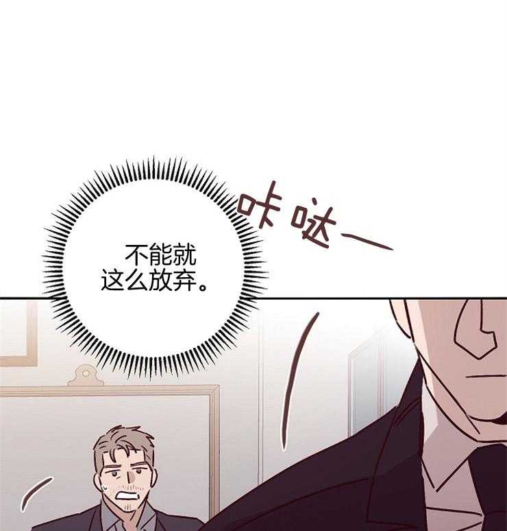第49话_开始行动49