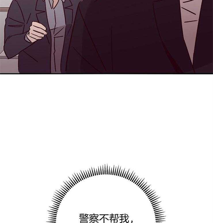 第49话_开始行动50