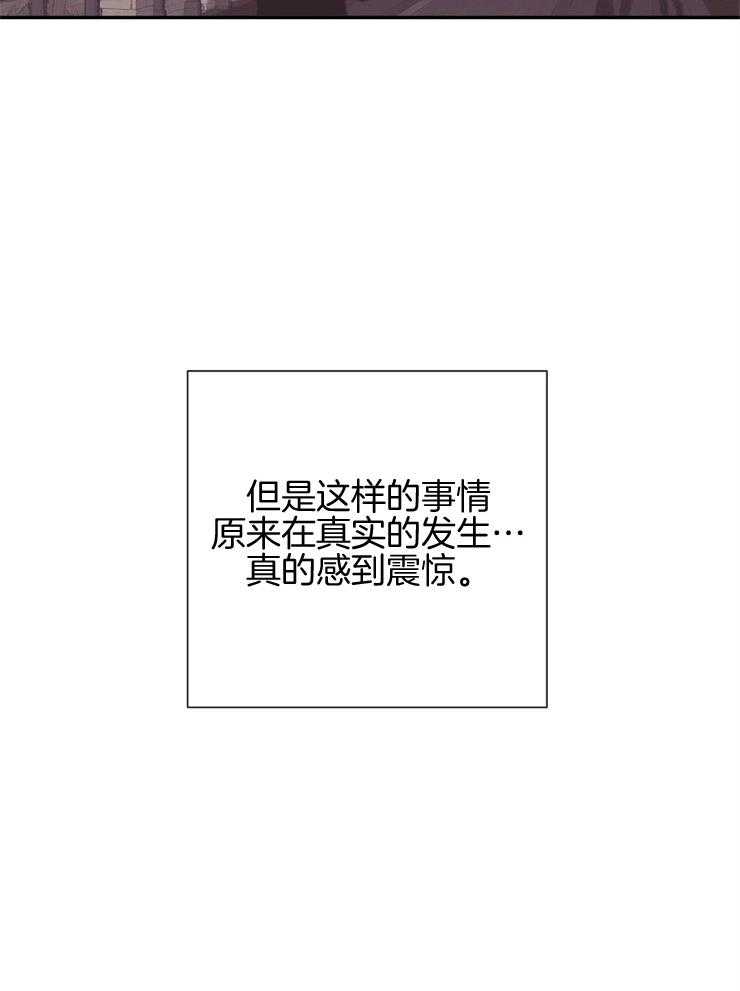 第49话_开始行动7
