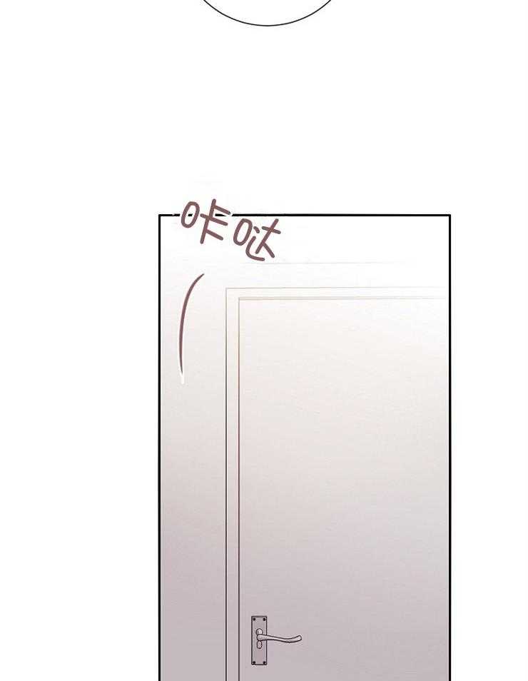 第48话_姐姐的消息10