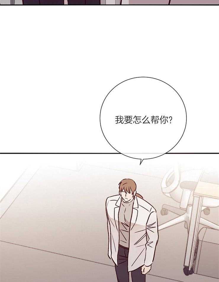 第48话_姐姐的消息12