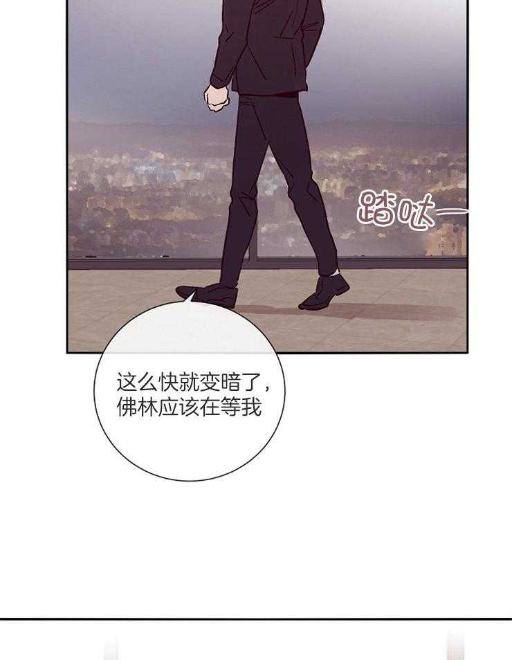 第48话_姐姐的消息2