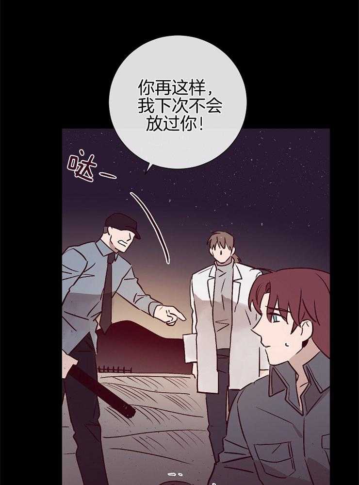 第48话_姐姐的消息25