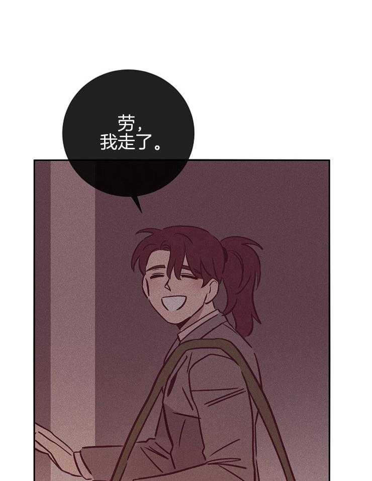 第48话_姐姐的消息35