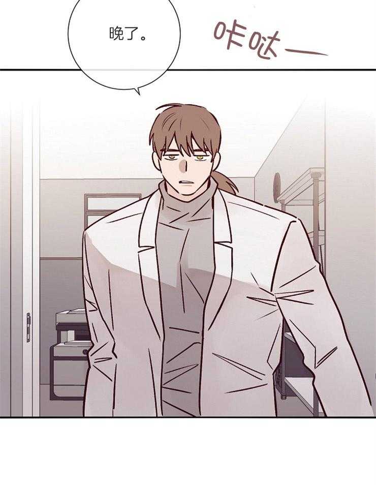 第48话_姐姐的消息8