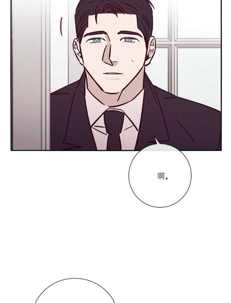 第47话_他很危险10