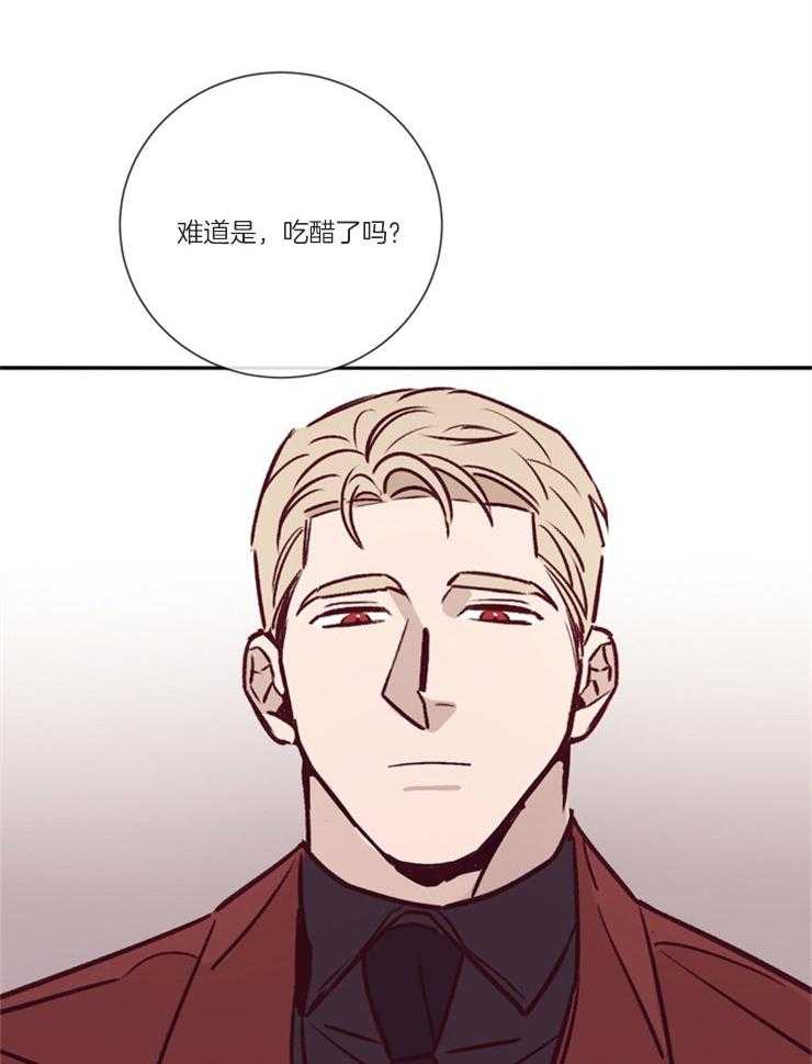 第47话_他很危险20