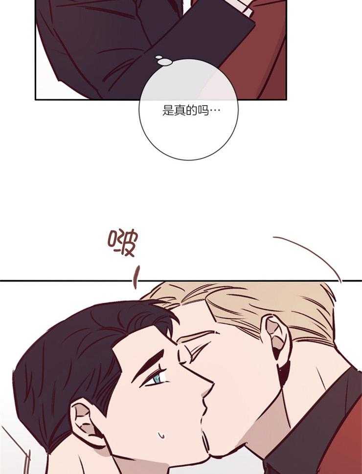 第47话_他很危险22