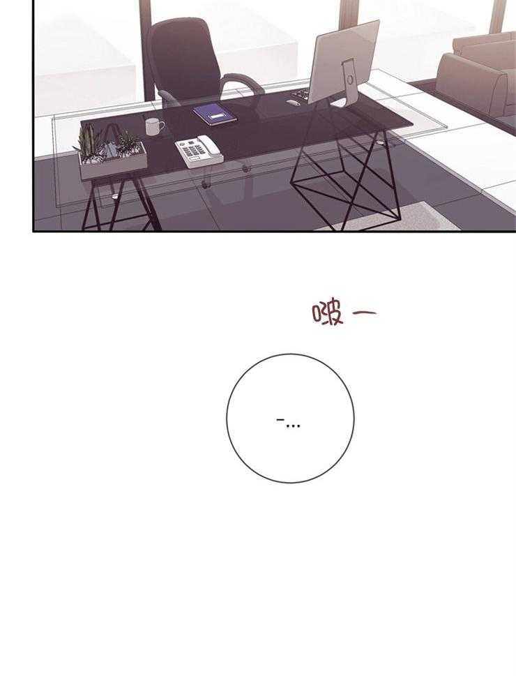 第47话_他很危险24