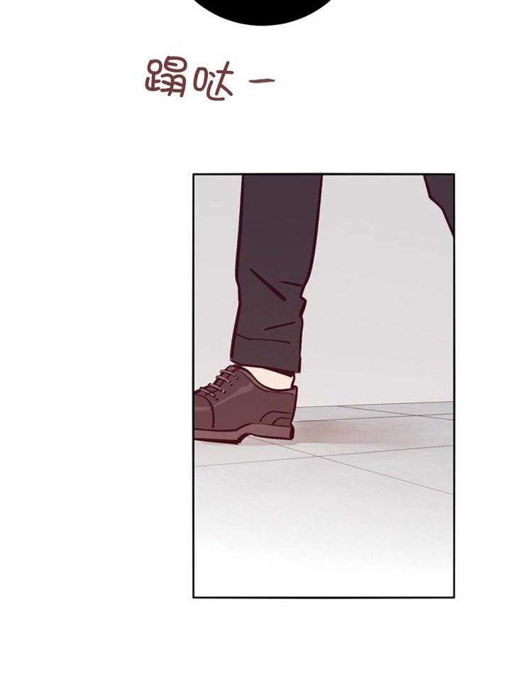 第47话_他很危险26