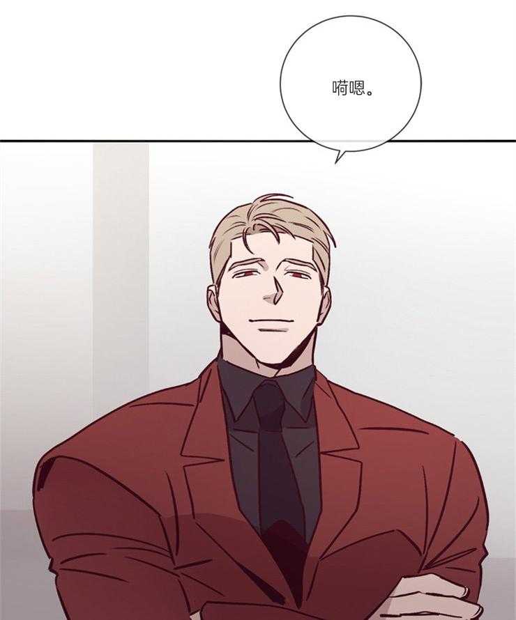 第47话_他很危险3