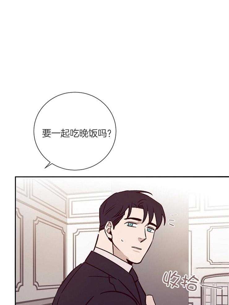 第47话_他很危险30