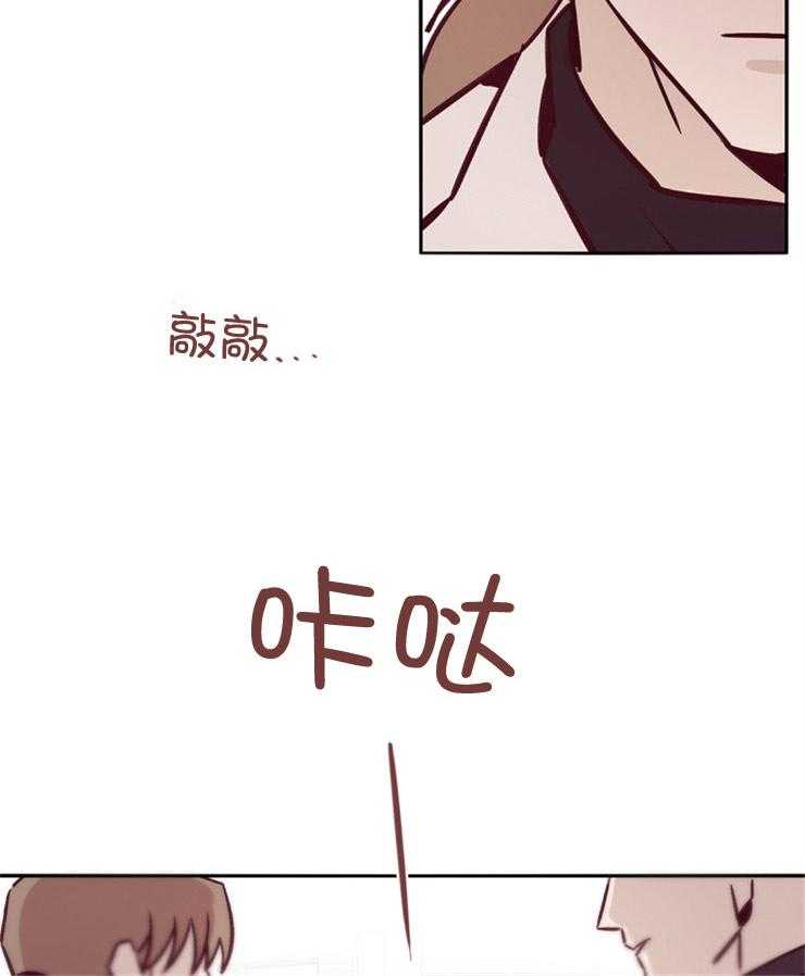 第47话_他很危险8