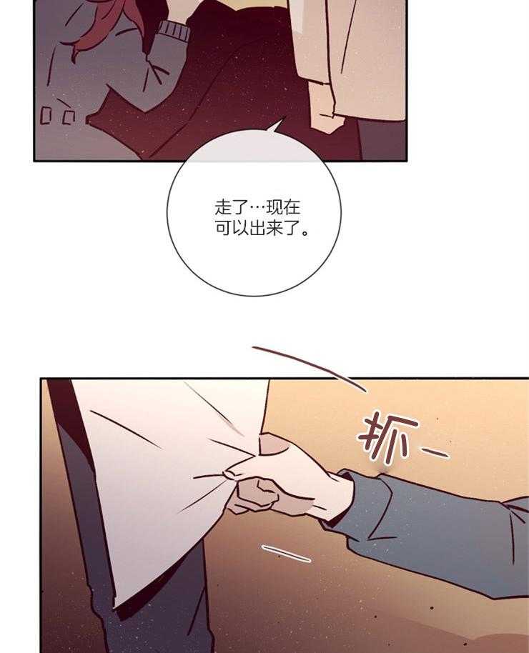 第46话_是个好人1