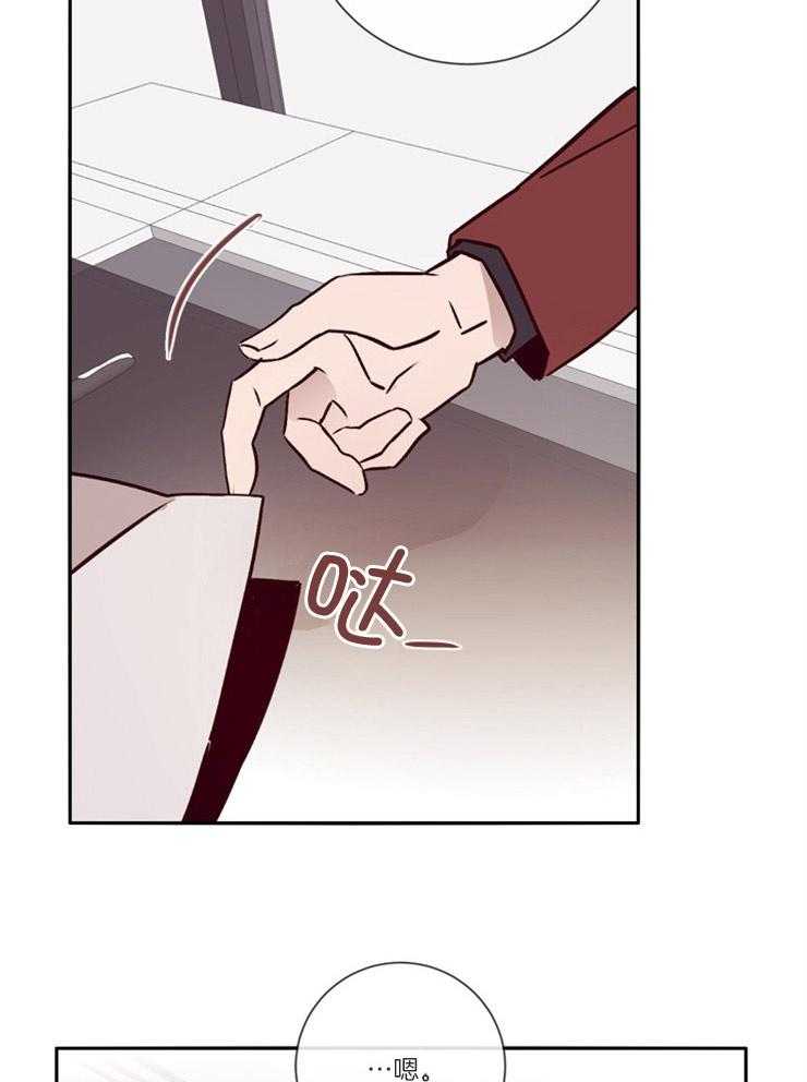 第46话_是个好人18