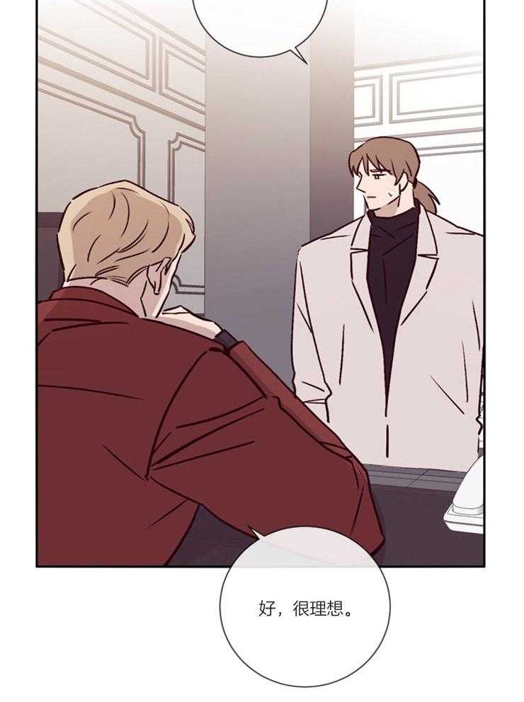 第46话_是个好人19