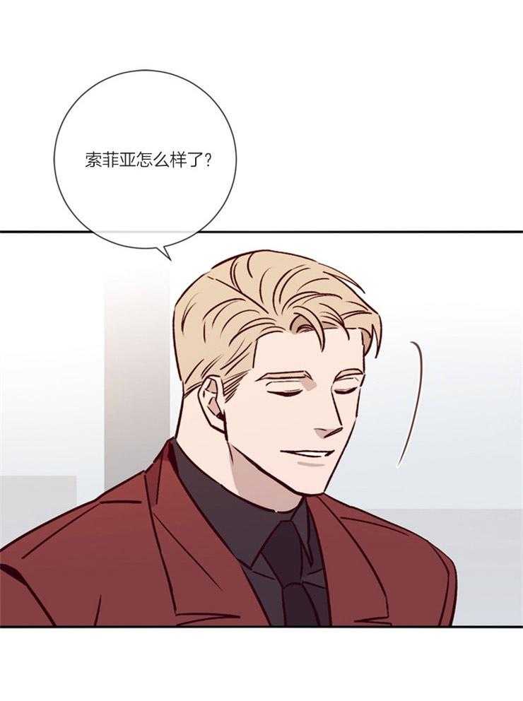 第46话_是个好人20