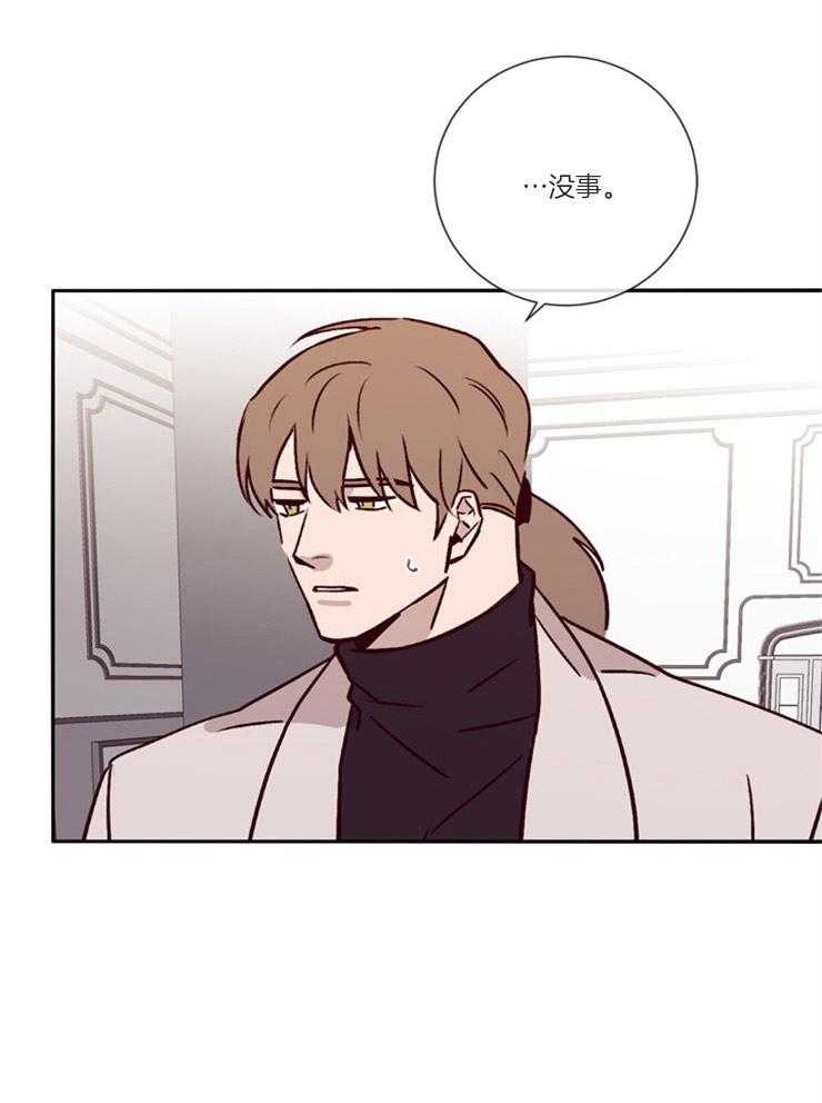 第46话_是个好人21