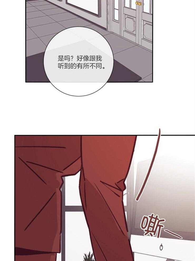 第46话_是个好人23