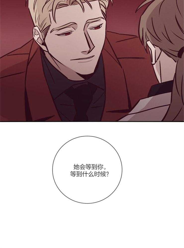 第46话_是个好人27