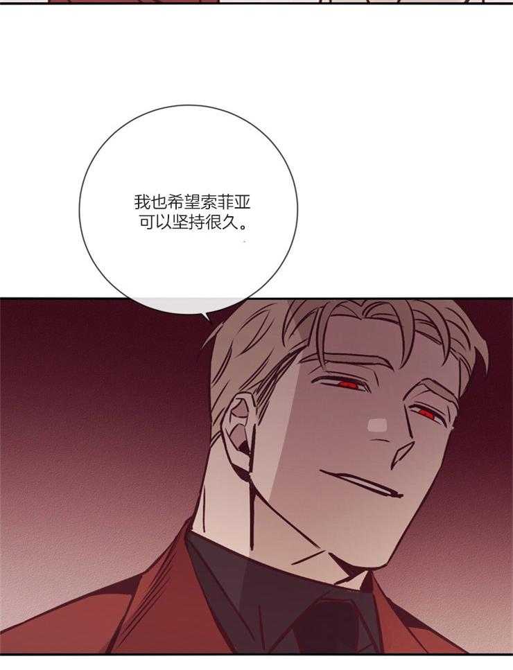 第46话_是个好人31