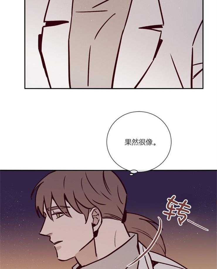 第46话_是个好人5