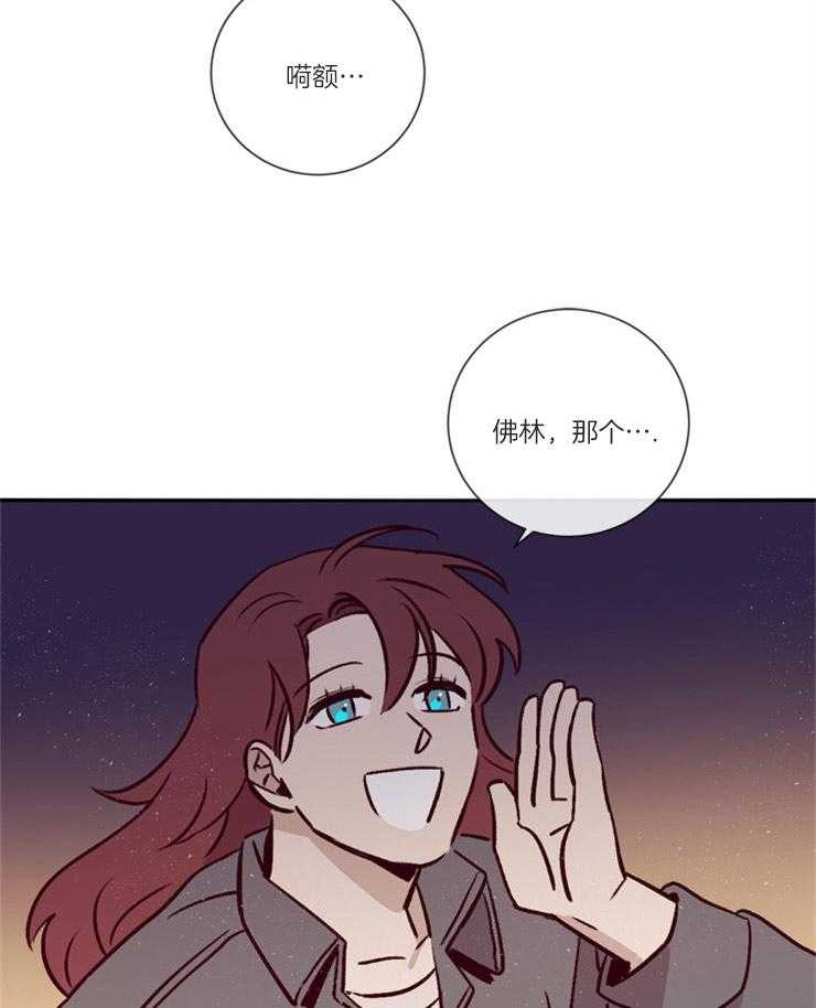 第46话_是个好人8