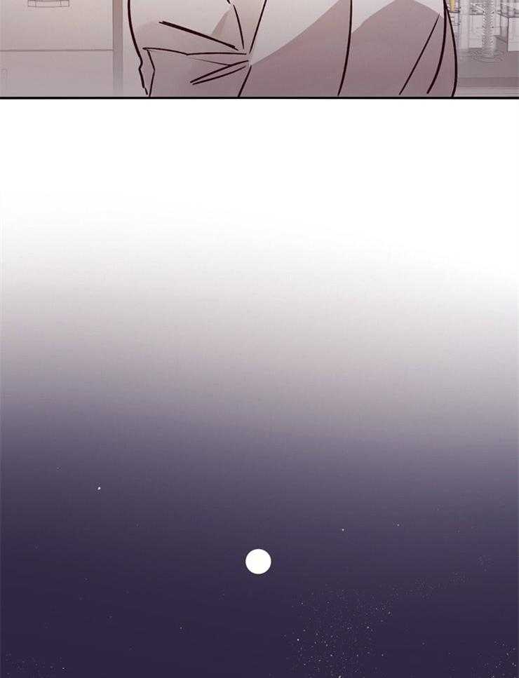 第45话_姐弟关系14