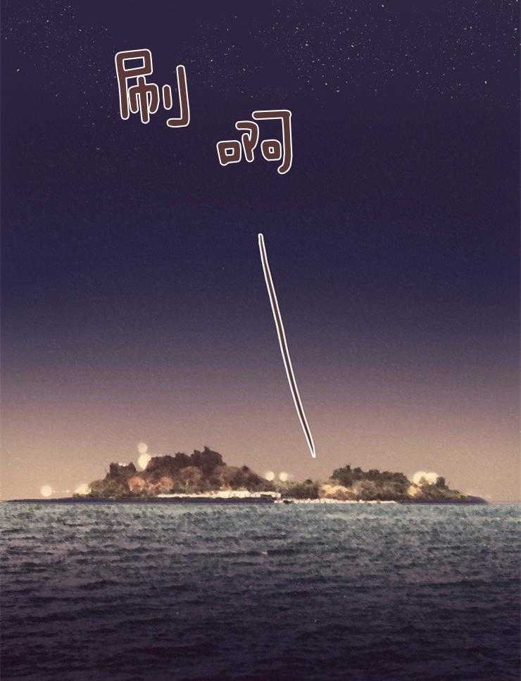 第45话_姐弟关系15
