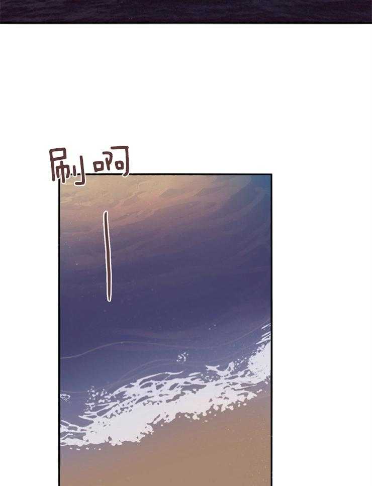 第45话_姐弟关系16