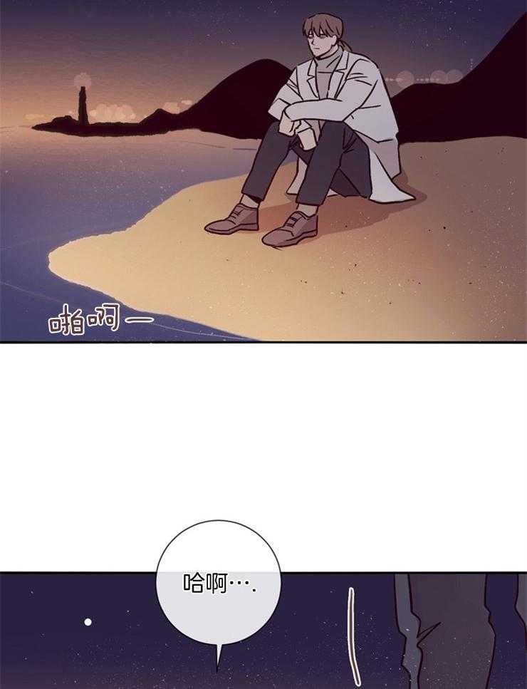 第45话_姐弟关系18