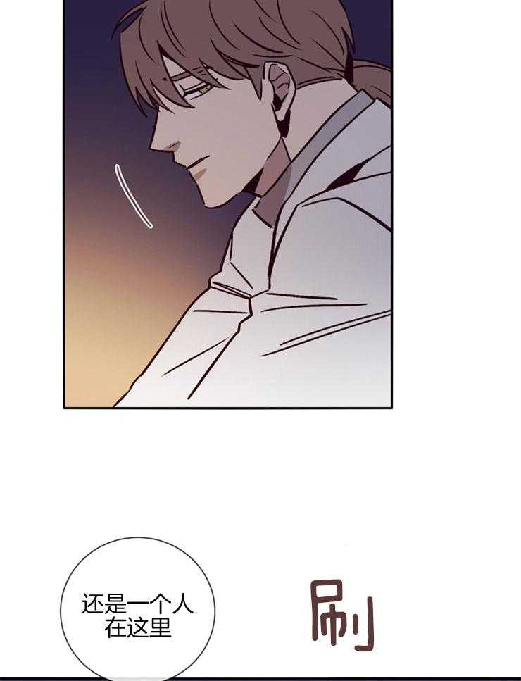 第45话_姐弟关系20