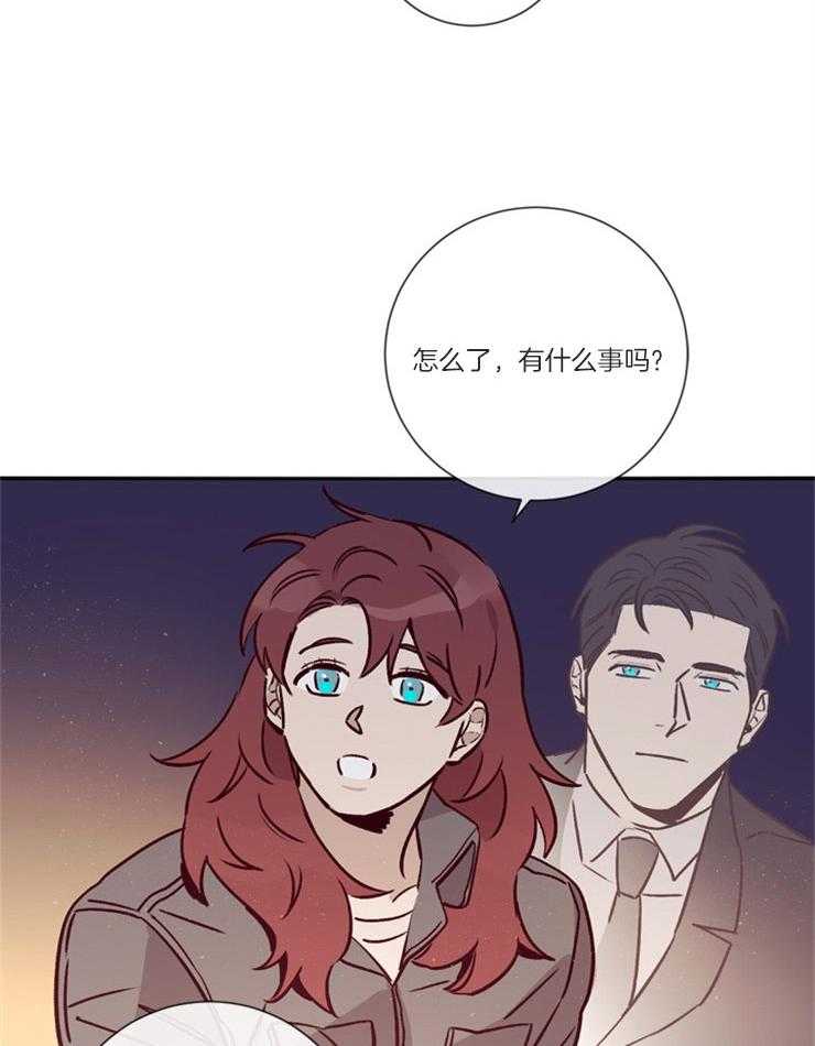 第45话_姐弟关系27
