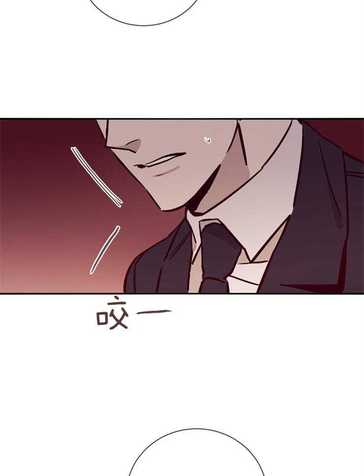 第45话_姐弟关系6