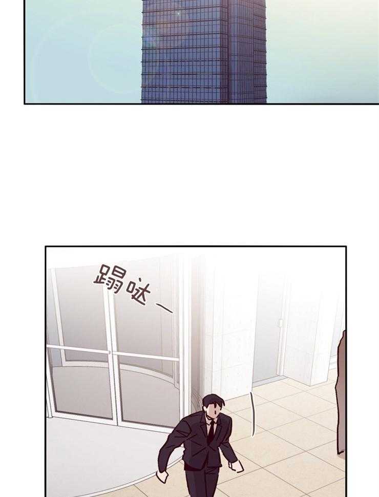 第44话_救不了任何人10