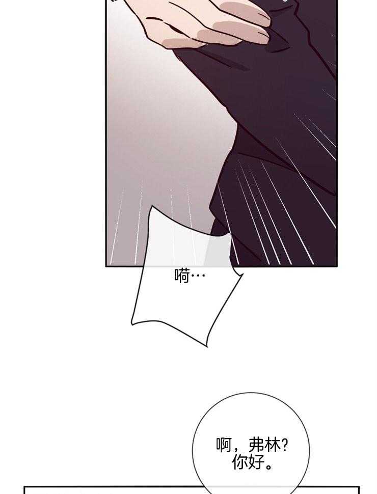 第44话_救不了任何人13