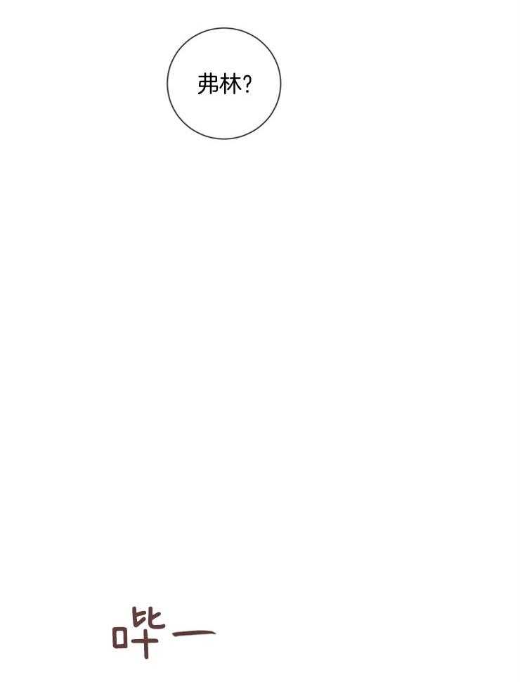 第44话_救不了任何人16