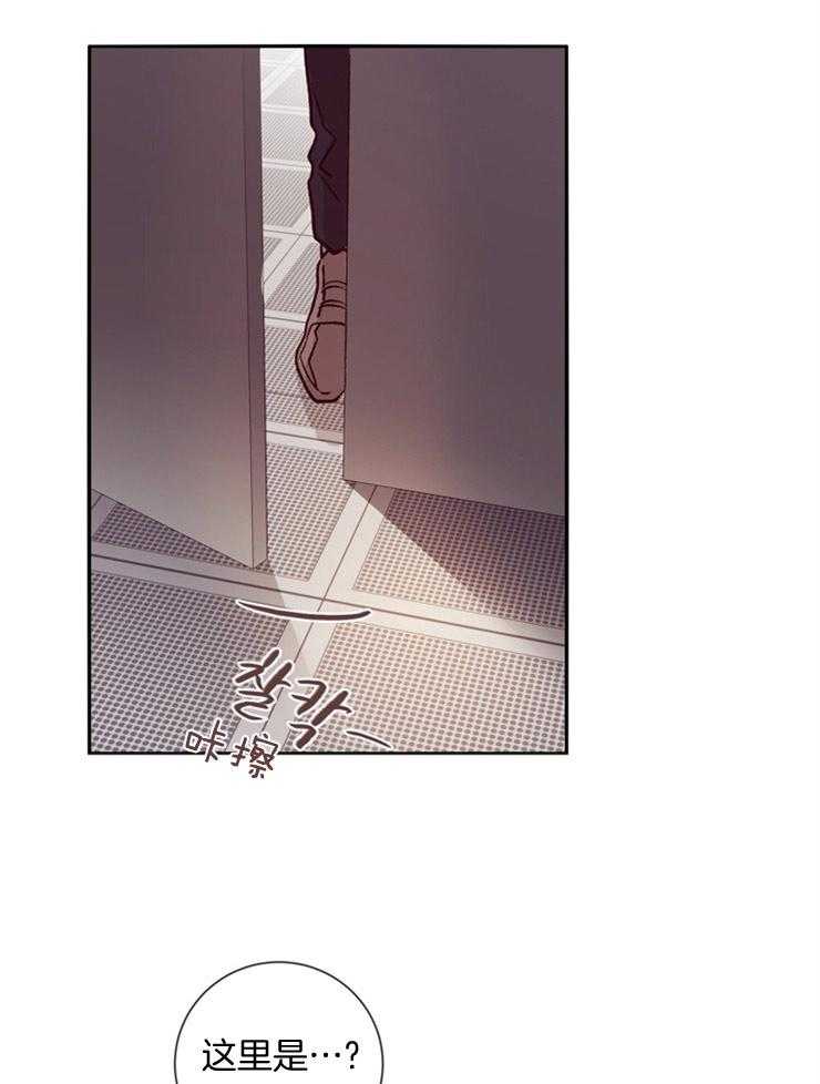 第44话_救不了任何人17