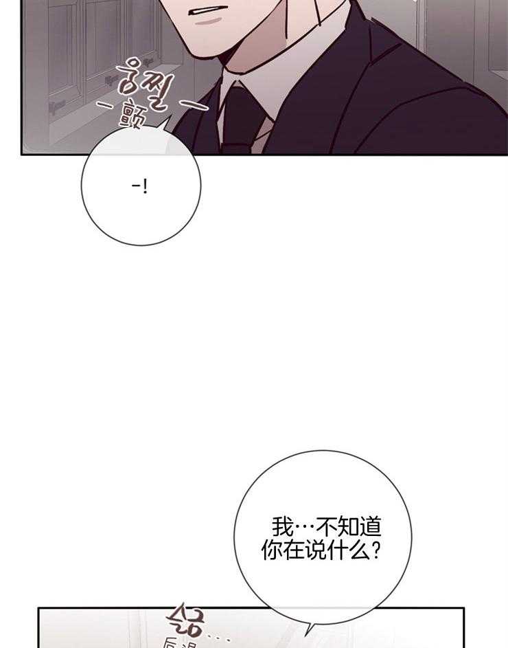 第44话_救不了任何人21
